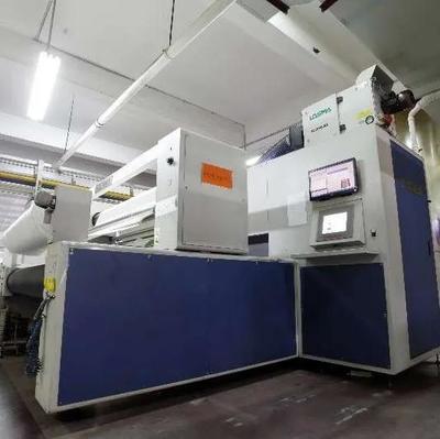 先睹為快 第23屆紹興柯橋紡博會全渠道精準邀約，聚焦數(shù)碼產(chǎn)品及設(shè)備研發(fā)新篇章