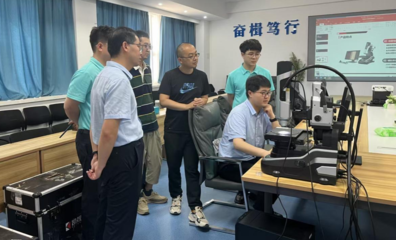 機械工程學院成功舉辦高端光學精密測量技術(shù)交流會，賦能數(shù)碼產(chǎn)品研發(fā)創(chuàng)新