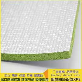 屋面的防水怎么做最好?哪種防水材料合適?看看老師傅怎么說!