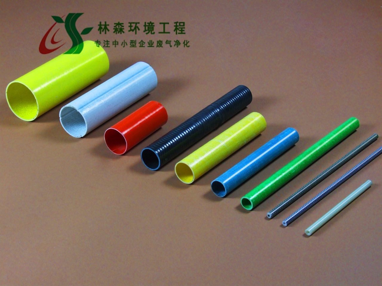 林森玻璃鋼拉擠型材 引領節能環保材料新紀元
