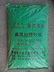 桂林建杰環保節能保溫材料 構筑綠色建筑，引領節能未來